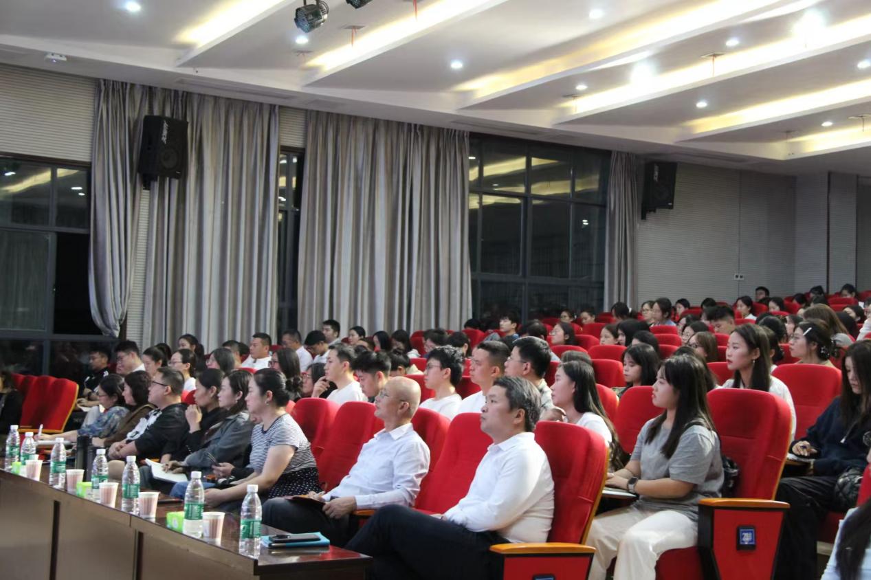 williamhill英国开展系列学术讲座（三）：聚焦“两个结合”的原则与意义